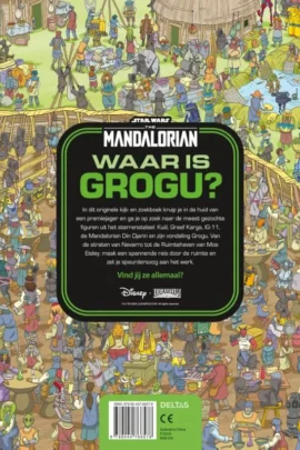 Alternative view of Waar is Grogu?