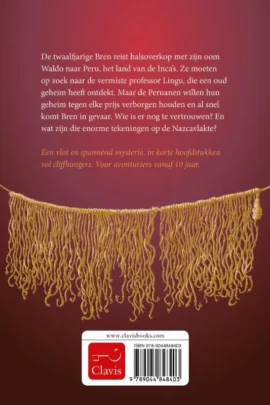 Alternative view of Het raadsel rond de Incacode