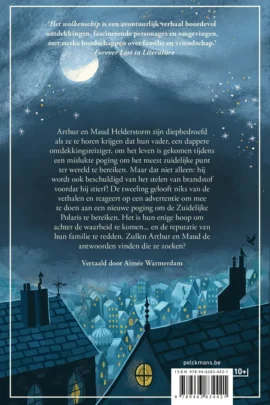 Alternative view of Het wolkenschip