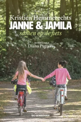 Janne & Jamila samen op de fiets