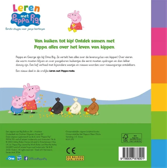 Peppa's kleine kuikentjes - Afbeelding 2