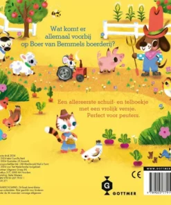 Alternative view of Wat zie jij op de boerderij?