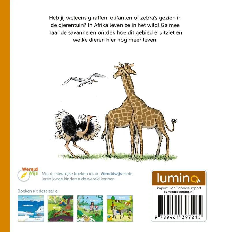 Savannedieren | 9789464397215 Savannedieren - Afbeelding 2