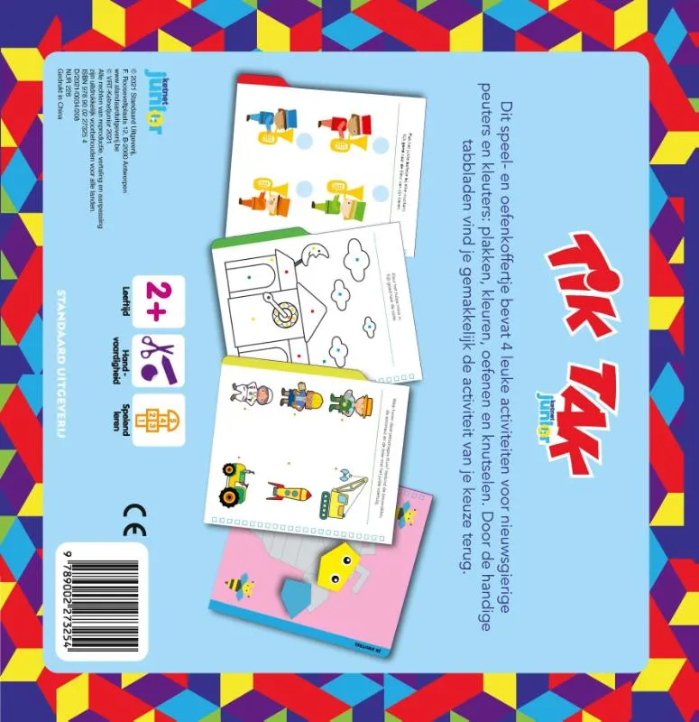 Tik Tak Mijn knisperboekje | 9789002273254 Tik Tak Mijn knisperboekje - Afbeelding 2