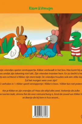 Alternative view of Kikkers dikke vriendjesboek