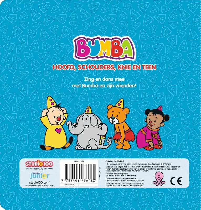 Kartonboek - Hoofd, schouders, knie en teen | 9789462776722 Kartonboek - Hoofd, schouders, knie en teen - Afbeelding 2