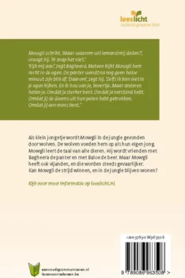 Alternative view of Het jungleboek