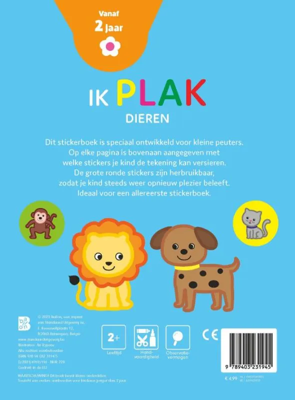 101 dingen om te zoeken en te plakken Prinsessen | 9789403231945 101 dingen om te zoeken en te plakken Prinsessen - Afbeelding 2