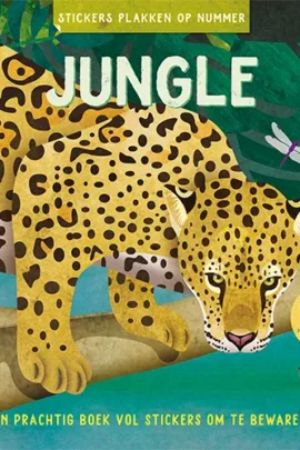 Jungle