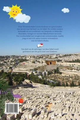 Alternative view of Verwonderbijbel