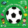 Mijn eerste voetbalboek | 9789083664408 Mijn eerste voetbalboek | 9789083664408