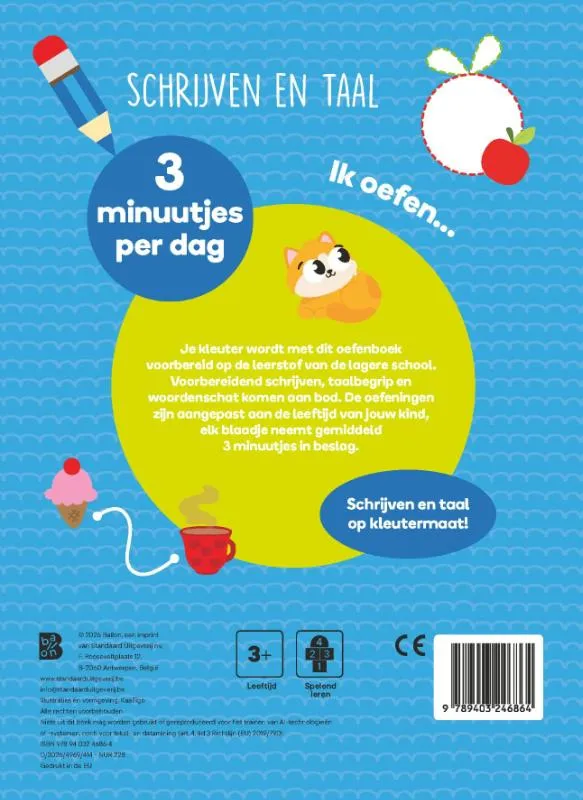 schrijven en taal | 9789403246864 schrijven en taal - Afbeelding 2