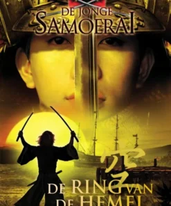 De ring van de hemel