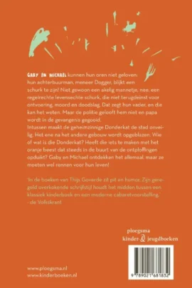 Alternative view of Donderkat