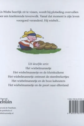 Het Wiebelmannetje | 9789491370144