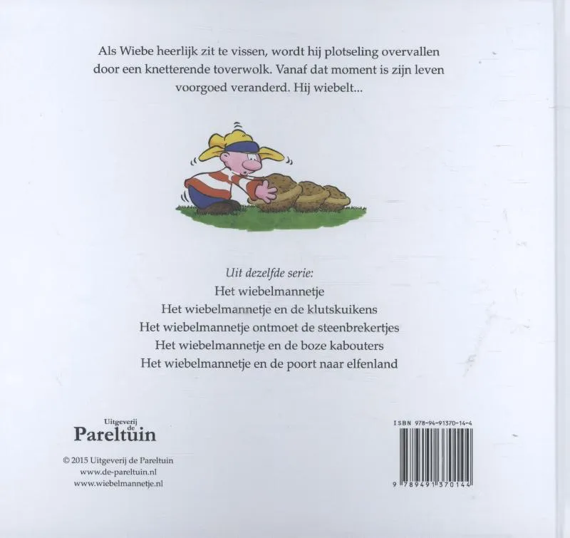 Het Wiebelmannetje | 9789491370144 Het Wiebelmannetje - Afbeelding 2