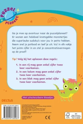 Alternative view of 8-10 jaar