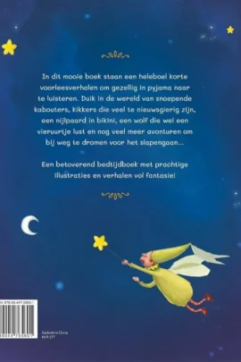 Alternative view of Wondermooie 1-minuutverhaaltjes voor een nacht vol zoete dromen