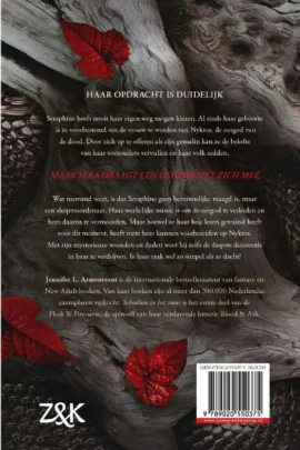 Alternative view of Schaduw in het vuur