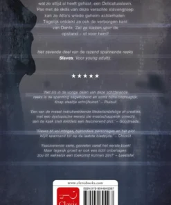 Alternative view of Raven 4