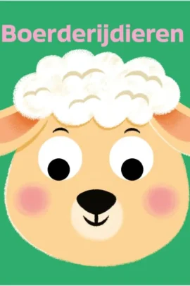 Babydieren