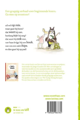 Alternative view of Uil wil op reis