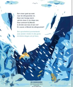 Alternative view of Manati