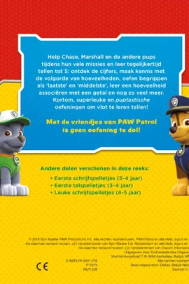 Alternative view of 5 jaar