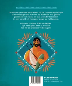 Alternative view of Hercules