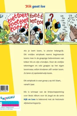 Alternative view of gaat los