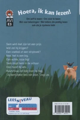 Alternative view of Knor de waakbig