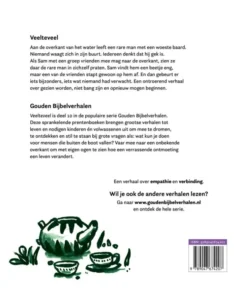 Alternative view of Veelteveel