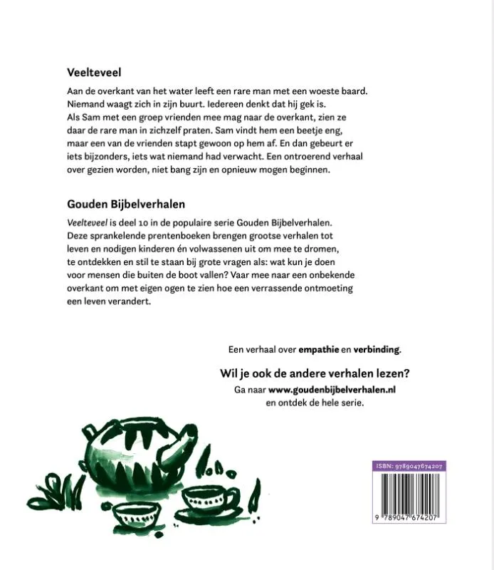 Veelteveel | 9789047674207 Veelteveel - Afbeelding 2