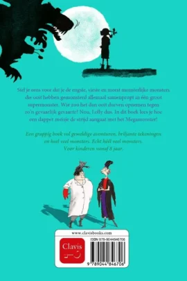 Alternative view of Megamonster