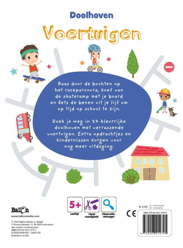 Voertuigen | 9789403214795 Voertuigen - Afbeelding 2