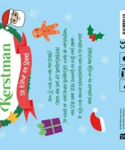 Alternative view of Een jongen met de naam Kerstmis