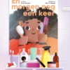 En morgen nog een keer | 9789464342048 En morgen nog een keer | 9789464342048