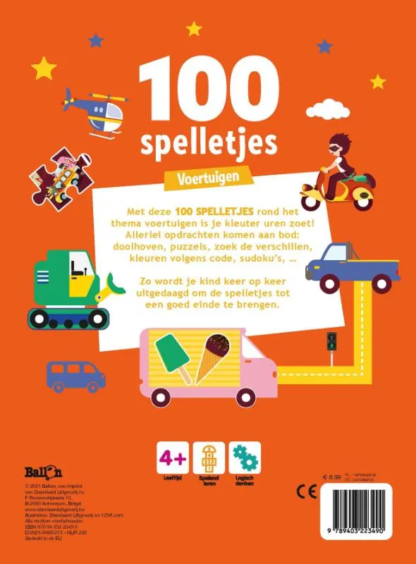 Voertuigen | 9789403223490 Voertuigen - Afbeelding 2