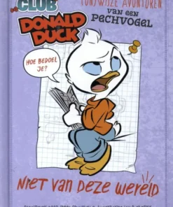 Niet van deze wereld