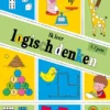 Ik leer logisch denken 8-9 jaar | 9789403222769 Ik leer logisch denken 8-9 jaar | 9789403222769