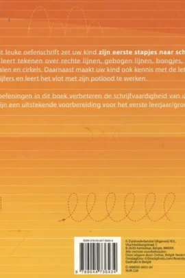 Alternative view of Mijn oefenschrift Eerste stappen naar schrijven (5-6 j.) 3de kleuterklas groep 2