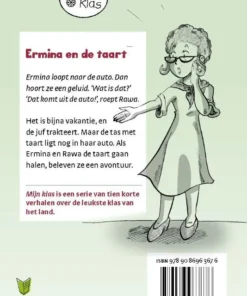 Alternative view of Ermina en de taart