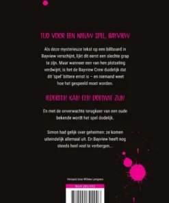 Alternative view of One of Us is Back