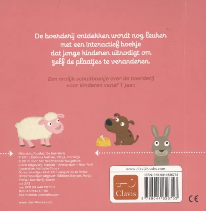 De boerderij - Afbeelding 2