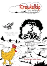 Kreukelkip moet vluchten, maar waar is Kreukeltje? | 9789465096636