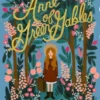 Anne of Green Gables | 9780147514011