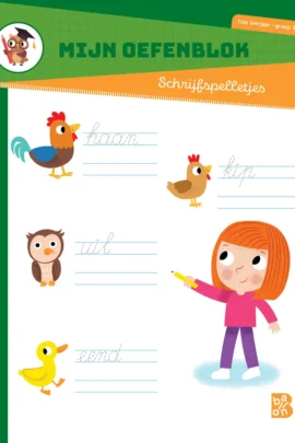Mijn oefenblok schrijfspelletjes