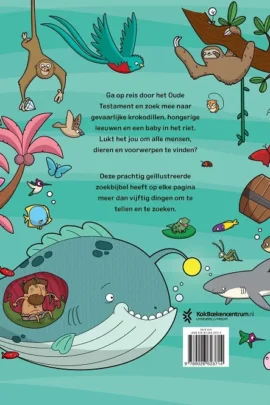 Alternative view of Zoekbijbel