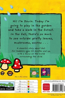 Alternative view of Kevin Discovers Fall