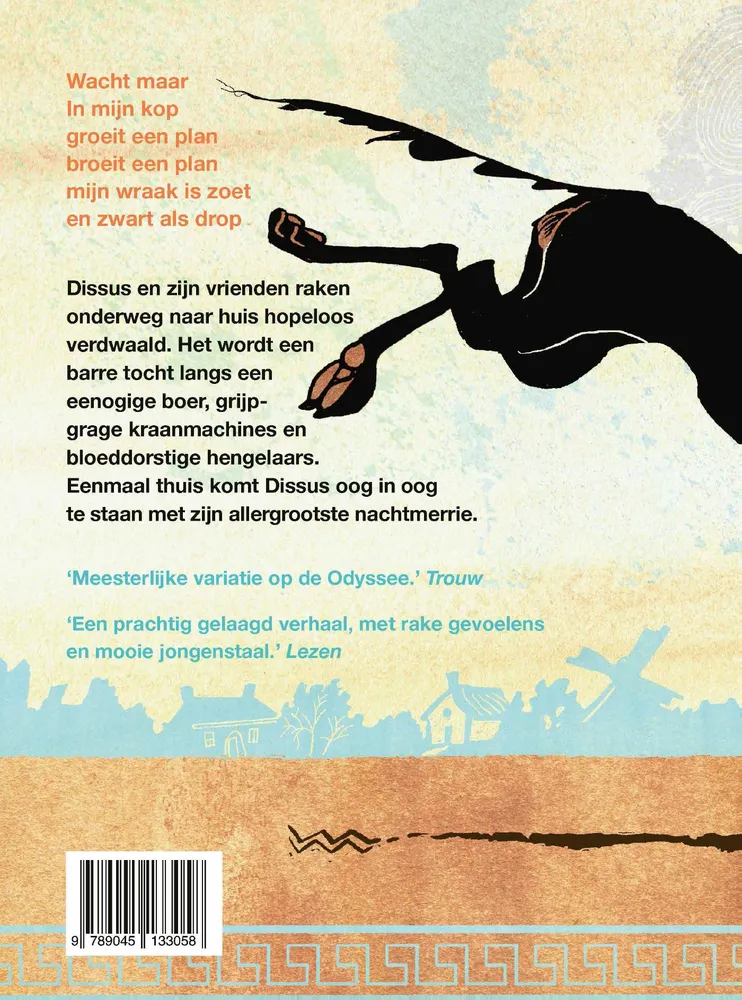 Dissus | 9789045133058 Dissus - Afbeelding 2